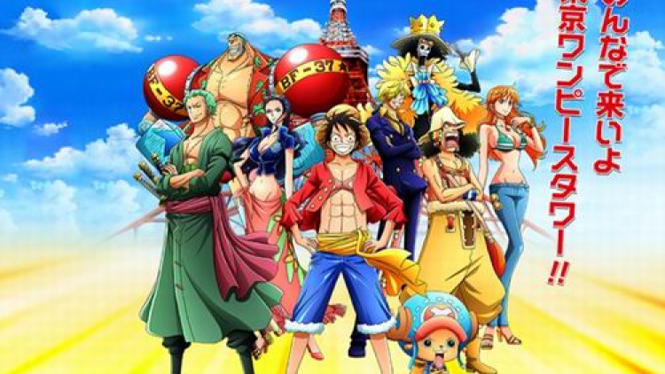 Tokyo One Piece Tower (1)