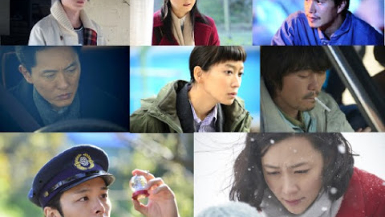 Tomoya Nakamura & Nozomi Sasaki berperan dalam film berjudul Hoshigaoka Wonderland