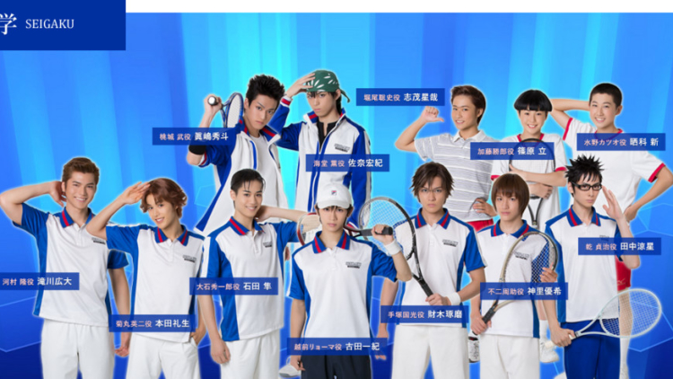 Trailer dari season ke-3 drama musikal Prince of Tennis (1)
