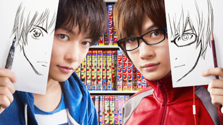 Trailer teaser untuk live-action Bakuman telah dirilis