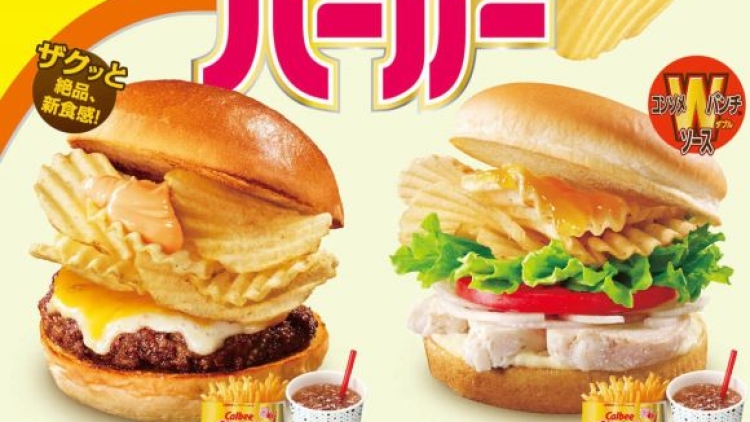 Unik, di Jepang kini telah hadir burger keripik kentang!