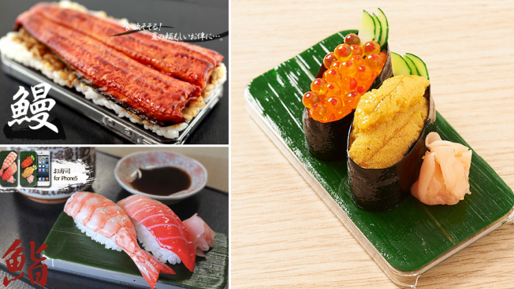 Ups! Sushi Menggiurkan Ini Dilukis di Atas iPhone Case Ups! Sushi Menggiurkan Ini Dilukis di Atas iPhone Case