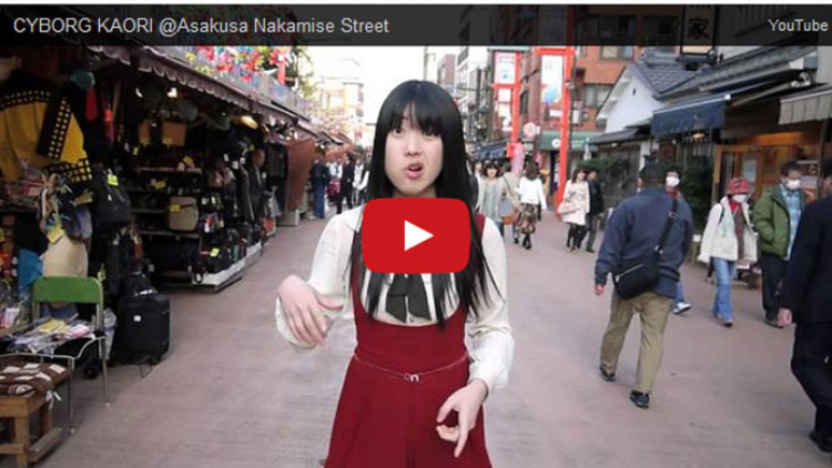 Video-Kaori-si-Gadis-Jepang-yang-Melakukan-Cyborg-Beatbox-Mengagumkan