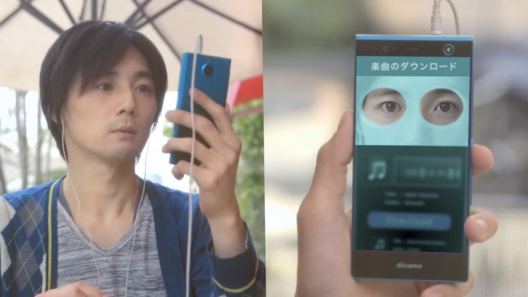 Wow! Di Jepang bayar apa saja bisa dengan menggunakan mata melalui smartphone! (1)