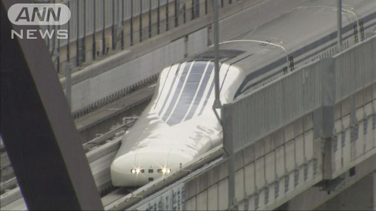 Wow! Kereta Maglev Jepang mencetak rekor dunia Guinness! (2)