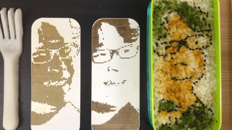 Wow! Printer 3D ini bisa menghiasi bento dengan gambar! (1) Wow! Printer 3D ini bisa menghiasi bento dengan gambar! (1)