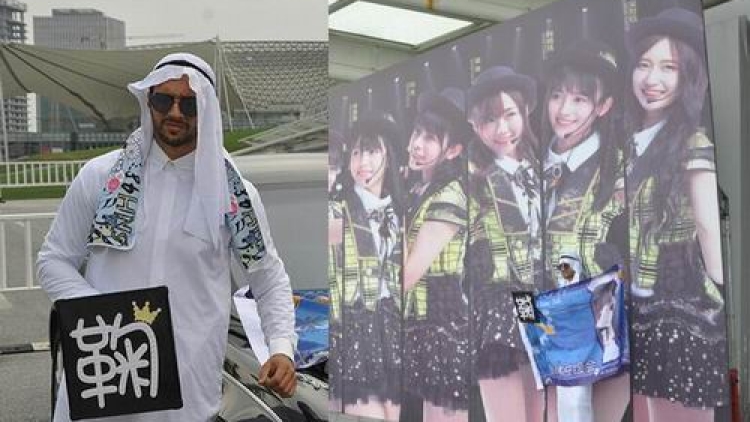Wow! Wota jutawan dari Arab ini turut hadir dalam General Election SNH48! Wow! Wota jutawan dari Arab ini turut hadir dalam General Election SNH48!