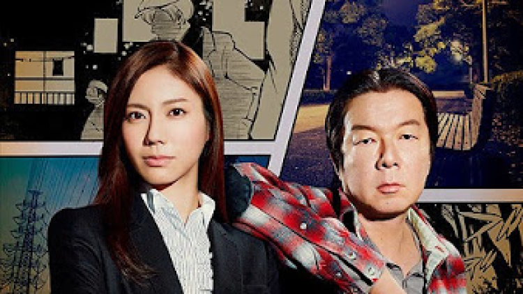 Yami_no_Bansosha-tp Yami_no_Bansosha-tp