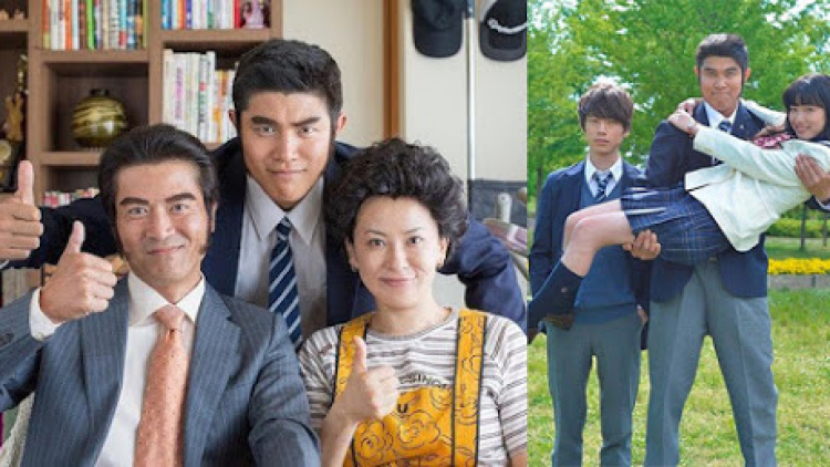 Yasufumi Terawaki dan Sawa Suzuki berperan dalam film live-action Ore Monogatari!! Yasufumi Terawaki dan Sawa Suzuki berperan dalam film live-action Ore Monogatari!!