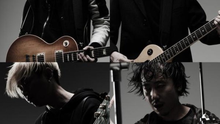 aramajapan_bump-promo2