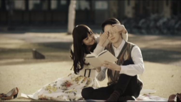 aramajapan_sonar-pocket-my-honey-pv