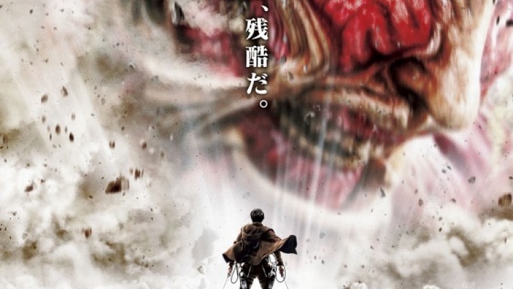 attack-on-titan attack-on-titan