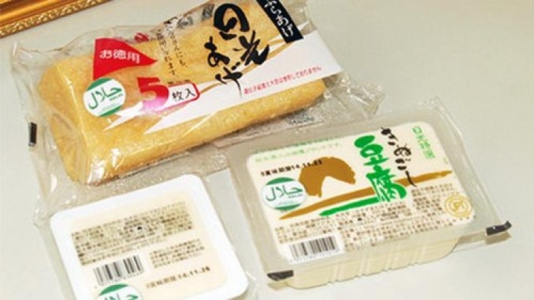 berbagai-produk-tahu-jepang-dengan-label-halal_20141113_100152