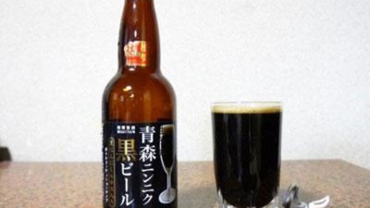 bir-bawang-putih-1-ok (1) bir-bawang-putih-1-ok (1)