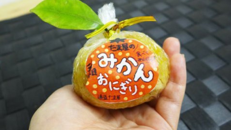 bola-nasi-rasa-jeruk