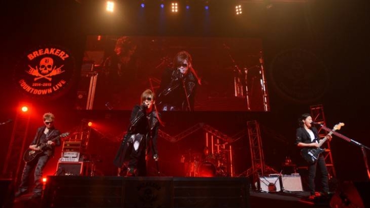 breakerz_1427699108_af_org breakerz_1427699108_af_org