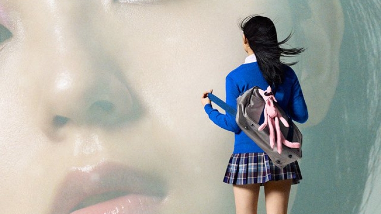 daoko-kakete-ageru-05 daoko-kakete-ageru-05