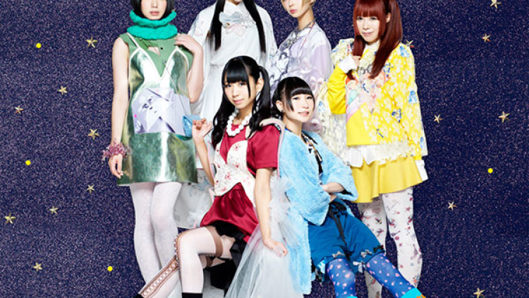 dempagumi-inc