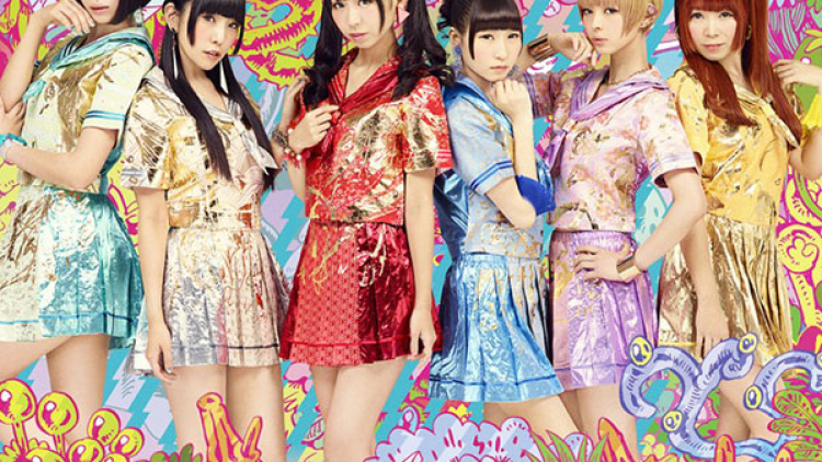dempagumi-inc dempagumi-inc