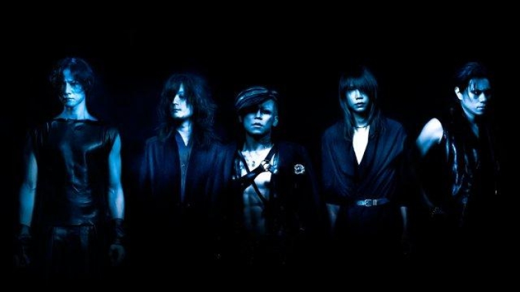 dir en grey arche album (1) dir en grey arche album (1)
