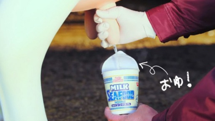 dispenser-air-bentuk-sapi-AP21sR8epe