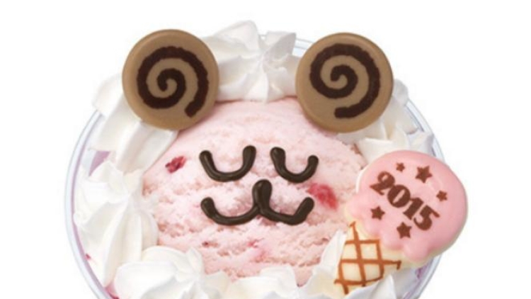 es-krim-domba_663_382