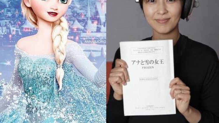 frozen - let it go karaoke frozen - let it go karaoke