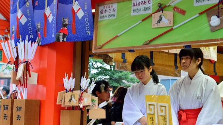 fushimi-inari-shrine-hamaya fushimi-inari-shrine-hamaya