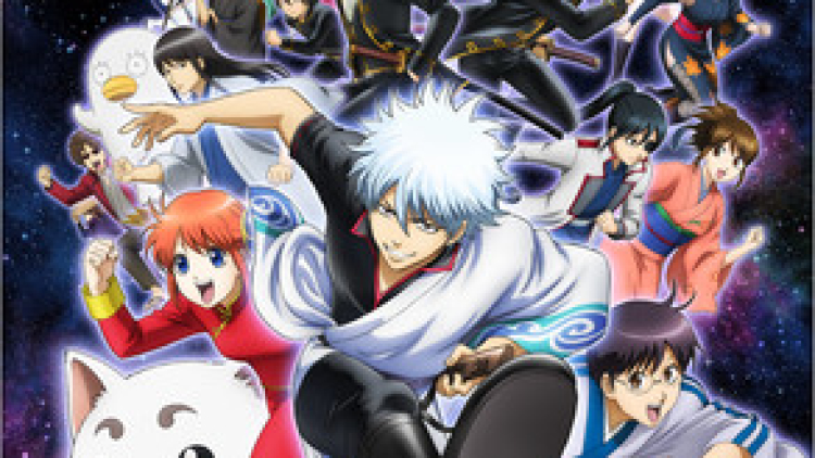 gintama 2015 gintama 2015