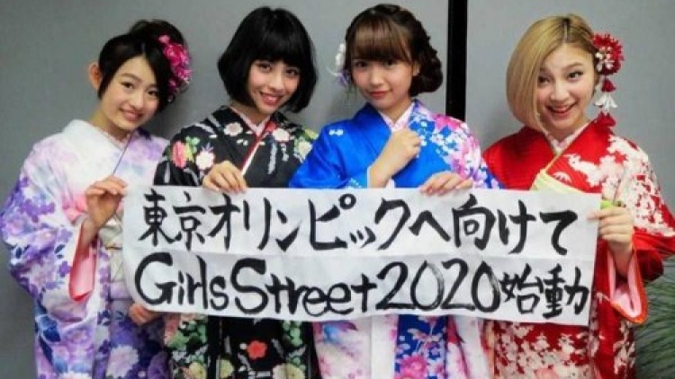 girls-street-2020_1420442571_af_org