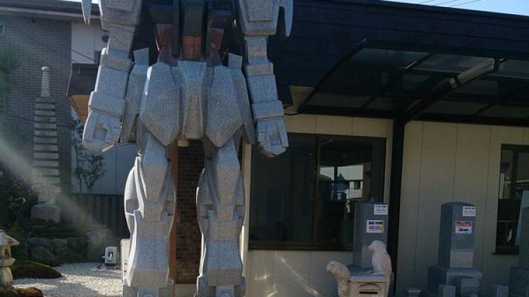 gundam granit tombstone (2)