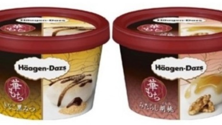 haagen-dazs-keluarkan-es-krim-isi-mochi-_150129152613-813 haagen-dazs-keluarkan-es-krim-isi-mochi-_150129152613-813