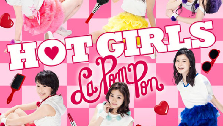 hot-girls-la-pompon-b