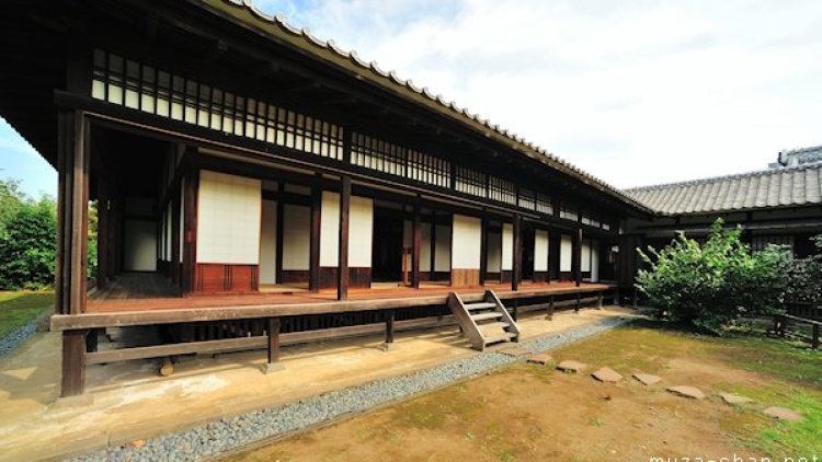 kodokan-mito kodokan-mito