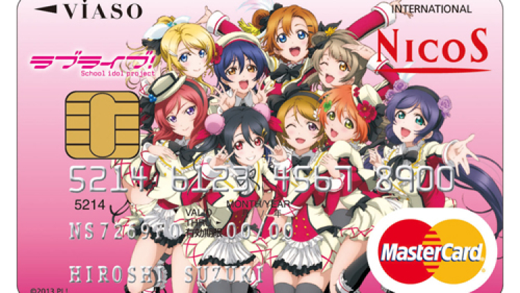 love-live-credit-card-seventhstyle-001 love-live-credit-card-seventhstyle-001