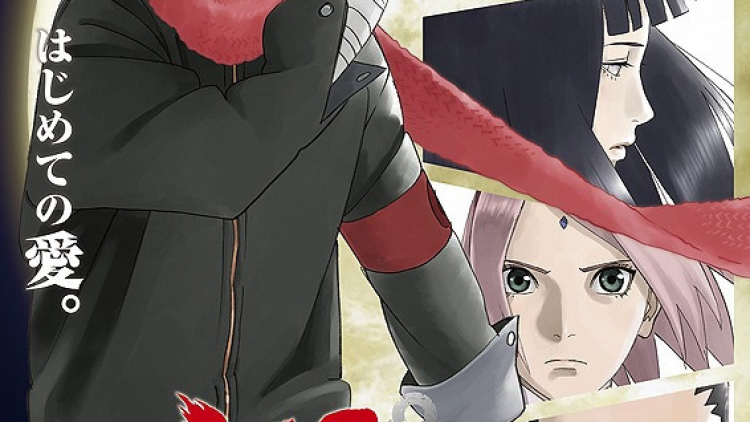 naruto aikatsu box office (1)