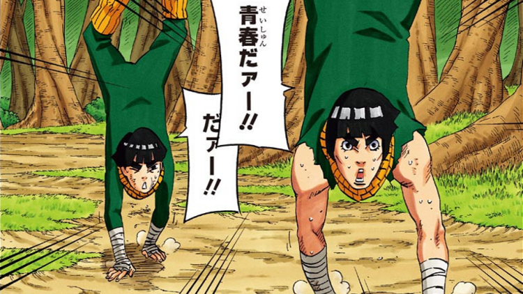 naruto manga end novel