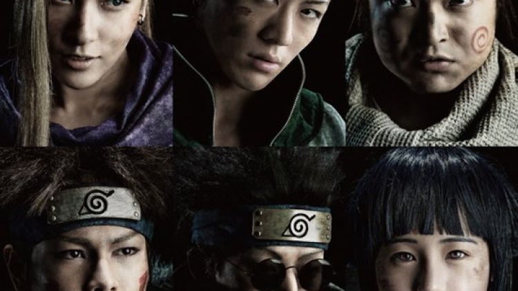 naruto musical cast (1)