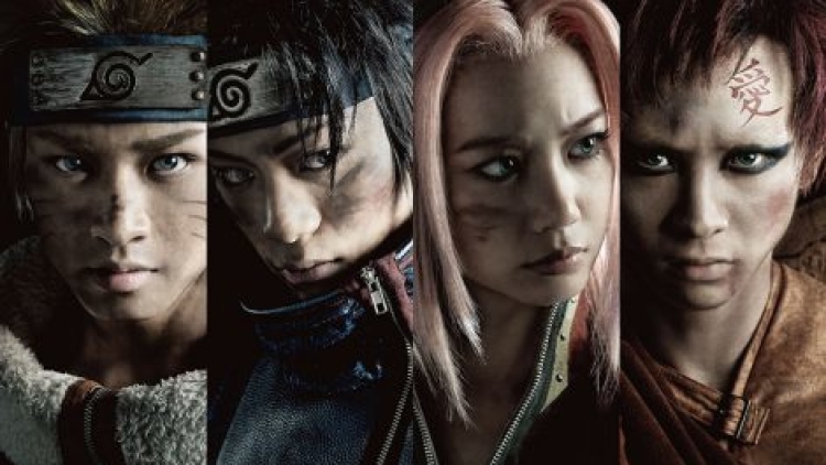 narutomusical (1) narutomusical (1)
