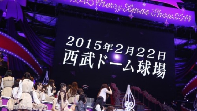 news_header_nogizaka46_1213b news_header_nogizaka46_1213b
