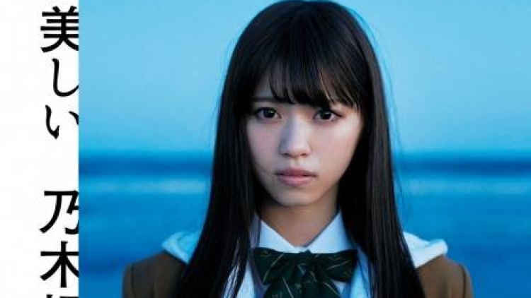 nogizaka46_1427153106_af_org