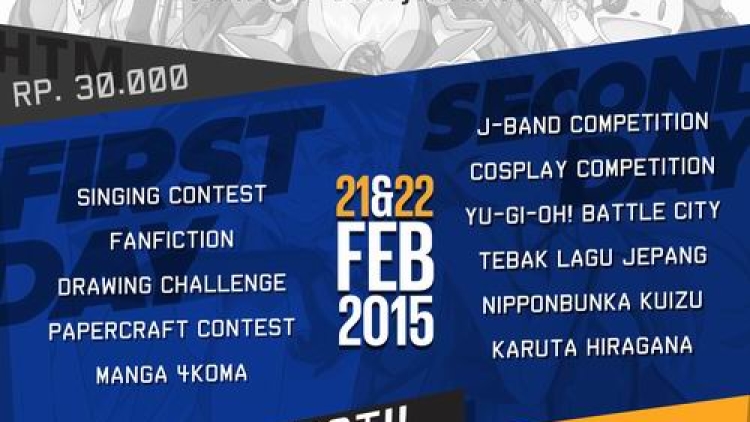 pamflet hokusei matsuri (2)