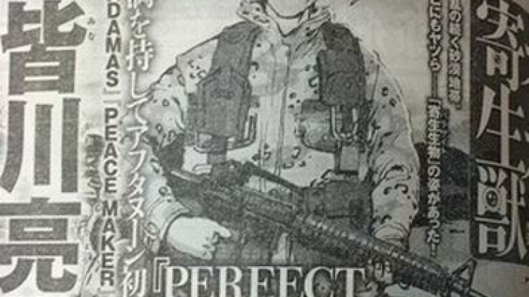 parasyte peacemaker parasyte peacemaker