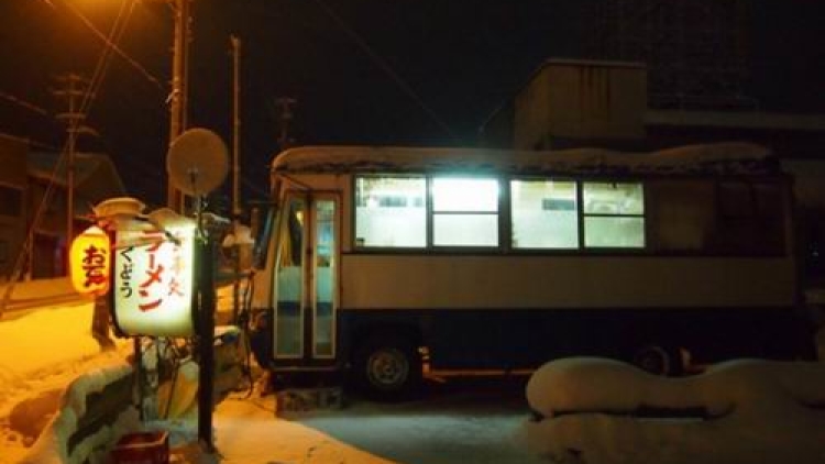 ramenbus2 ramenbus2