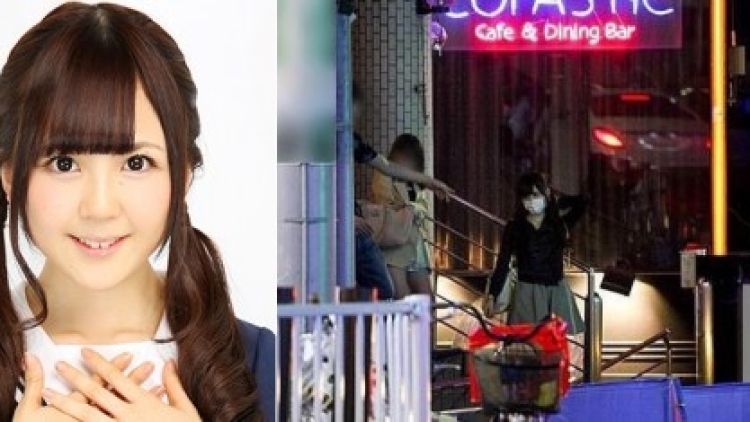 rina yamato skandal rina yamato skandal