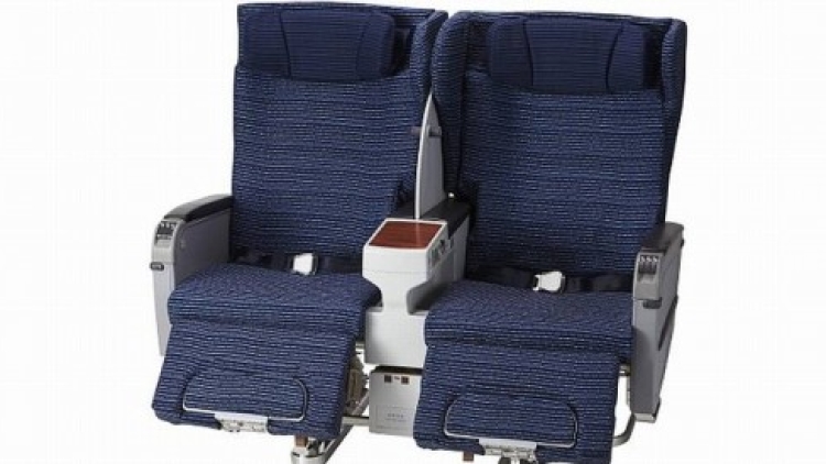 rp78-juta-untuk-kursi-tertua-ana-airlines-qYXUAEm9ZN rp78-juta-untuk-kursi-tertua-ana-airlines-qYXUAEm9ZN