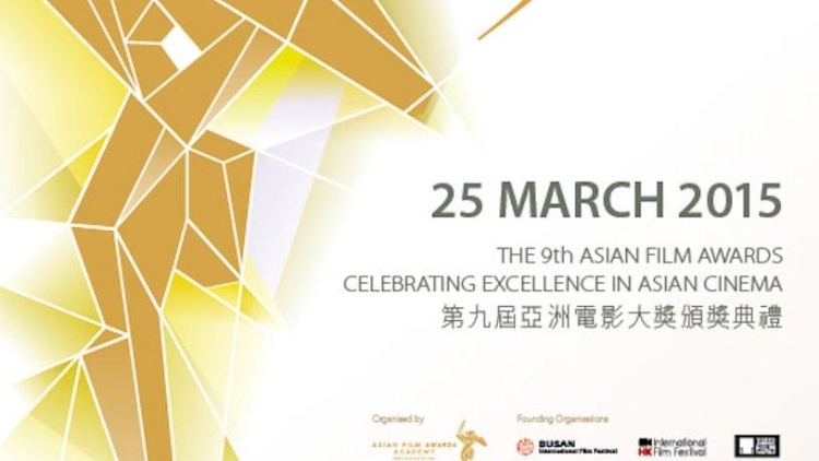 sato-takeru-kase-ryo_1426096233_af_org