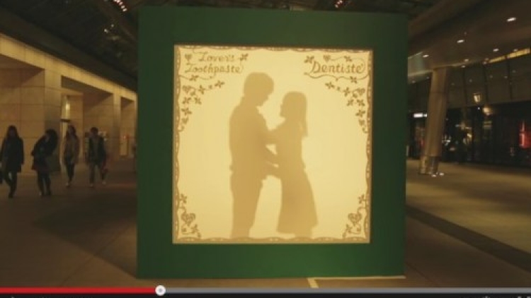 screenhunter_17-dec-15-12-00