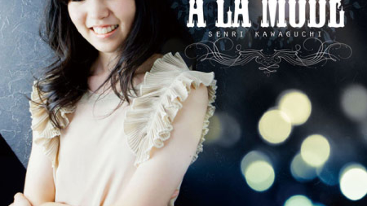 senrikawaguchalamode