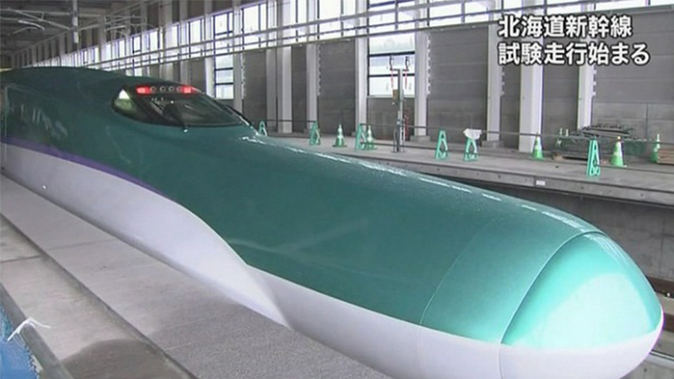 shinkansenhokkaidodec3